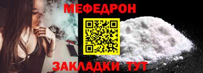герыч Первоуральск