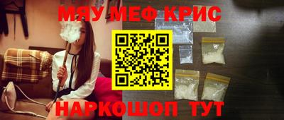 jwh Пугачёв