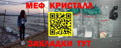 герыч Первоуральск