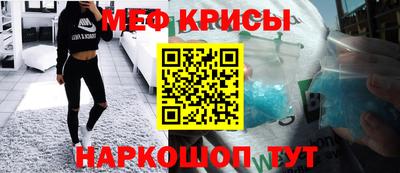 тгк Пыть-Ях