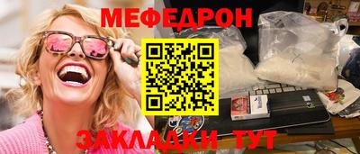 jwh Пугачёв