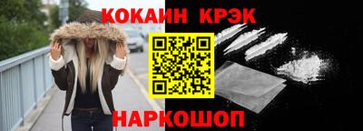 альфа пвп Партизанск