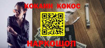 альфа пвп Партизанск