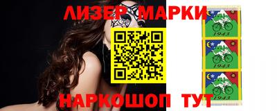 MESCALINE Пушкино