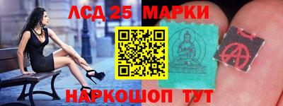 гидра Пенза