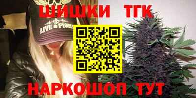 тгк Пыть-Ях