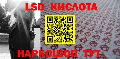 MESCALINE Пушкино