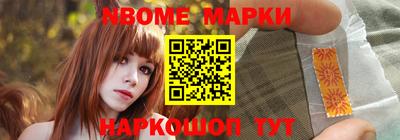 герыч Первоуральск
