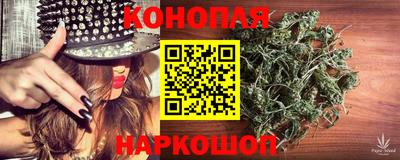 альфа пвп Партизанск