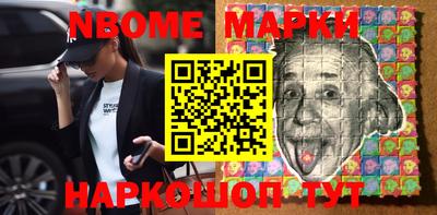 jwh Пугачёв
