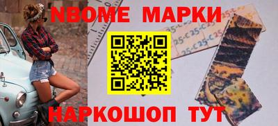 герыч Первоуральск