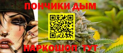 MESCALINE Пушкино