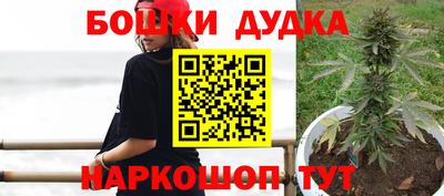 MESCALINE Пушкино