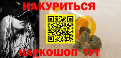 герыч Первоуральск