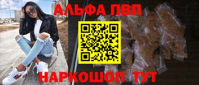 тгк Пыть-Ях