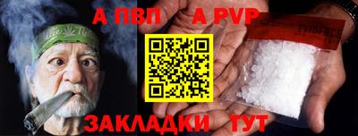 MESCALINE Пушкино