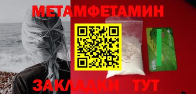 MESCALINE Пушкино