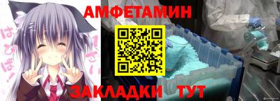 герыч Первоуральск