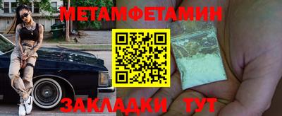 MESCALINE Пушкино