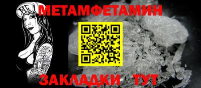 jwh Пугачёв