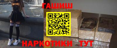 jwh Пугачёв