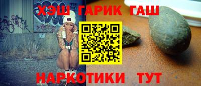 тгк Пыть-Ях