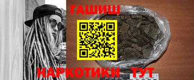 jwh Пугачёв
