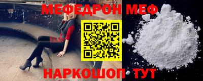 jwh Пугачёв