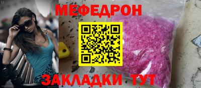 jwh Пугачёв